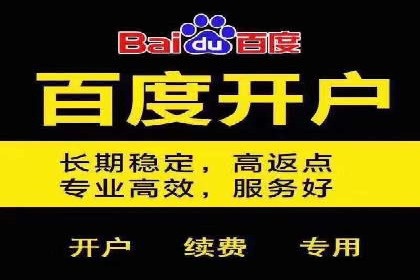 案例分析：信息流广告如何吸引用户