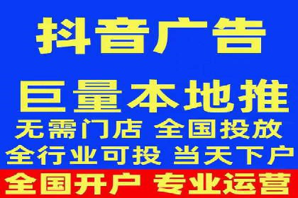 实操案例：轻松开启百度推广之旅