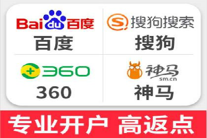 谷歌SEM案例分析：优化广告效果策略